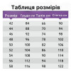 Блузка сітка рукав 